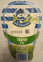 Mängden socker i Творог 2%