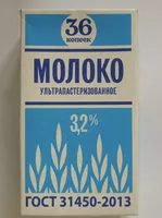 Mängden socker i Молоко ультрапастеризованное 3,2 %