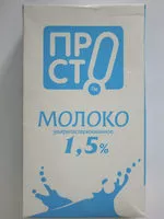 Mängden socker i Молоко ультрапастеризованное 1,5 %