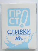 Mängden socker i Сливки питьевые стерилизованные 10 %