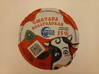 Mängden socker i Сметана Вологодская с массовой долей жира 15%