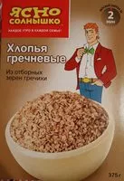 Mängden socker i გრეჩეხის ხლოპიები