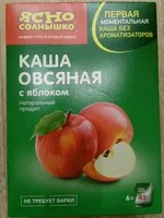 Mängden socker i Каша овсяная с яблоком