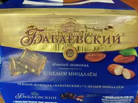 Mängden socker i Шоколад тёмный с цельным миндалём
