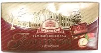 Mängden socker i Chocolat 《Babaevskij》 aux noisettes