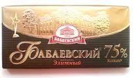 Mängden socker i Babayevskiy Elite Chocolate 75%