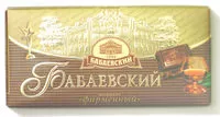 Mängden socker i Шоколад Бабаевский фирменный
