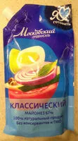 Mängden socker i Майонез «Московский провансаль» классический