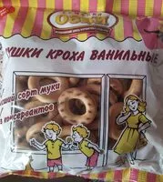 Mängden socker i Сушки Кроха Ванильные