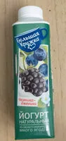 Mängden socker i йогурт натуральный черника- ежевика