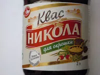 Mängden socker i Квас Никола для окрошки