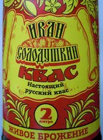 Mängden socker i Квас «Иван Солодушкин»