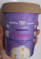 Mängden socker i Мороженое кокосовое с попкорном