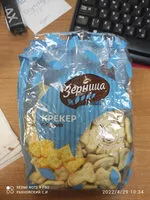 Mängden socker i Крекер с солью