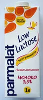 Mängden socker i Молоко Low Lactose 3,5 %