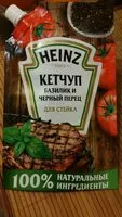 Mängden socker i Кетчуп Heinz для стейка