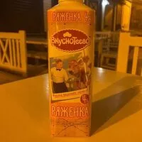 Mängden socker i Ряженка