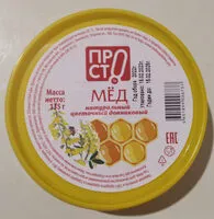 Mängden socker i Мед цветочный донниковый