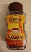 Mängden socker i Кофе натуральный растворимый сублемированный "Суаре"