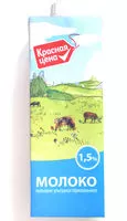 Mängden socker i Молоко питьевое ультрапастеризованное 1,5%