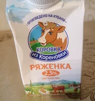 Mängden socker i Ряженка