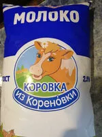 Mängden socker i Молоко 2.5%
