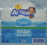 Mängden socker i Вода для детей