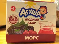 Mängden socker i Ягодный сбор