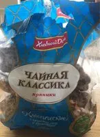 Mängden socker i Tchainaia classique