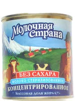 Mängden socker i Молоко стерилизованное концентрированное без сахара, массовая доля жира 8,7%