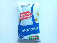 Mängden socker i Молоко 2,5%