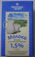 Mängden socker i Молоко питьевое ультрапастеризованное 1,5 %