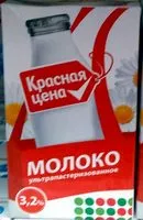 Mängden socker i Молоко ультрапастеризованное 3,2 %