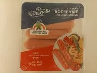 Mängden socker i Сосиски копчёные по-черкизовски