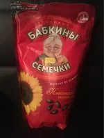 Mängden socker i Babkiny Sunflower Seeds