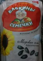 Mängden socker i Бабкины семечки