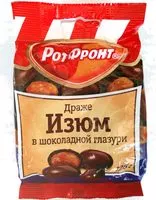 Mängden socker i Изюм в шоколадной глазури