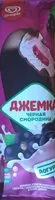 Mängden socker i Мороженое «Джемка» черная смородина