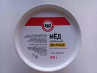 Mängden socker i Мёд натуральный цветочный