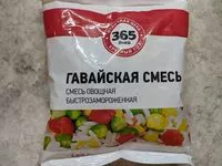 Mängden socker i Гавайская смесь быстрозамороженная