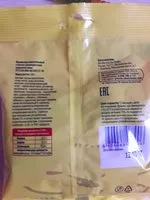 Mängden socker i Мармелад жевательный "Лента" разноцветные червячки микс 