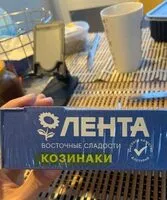 Mängden socker i Козинаки