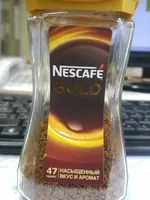 Mängden socker i Nescafé Gold