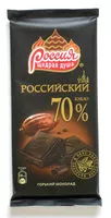 Mängden socker i Горький шоколад «Российский» 70 % какао