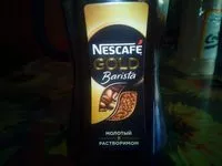 Mängden socker i кофе Nescafe Gold barista