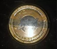 Mängden socker i Caviar