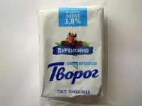 Mängden socker i Творог обезжиренный ГОСТ 31453-2013