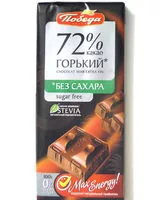 Mängden socker i Chocolat noir extra fin