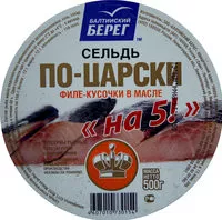 Mängden socker i Сельдь По-Царски