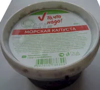 Mängden socker i Морская капуста